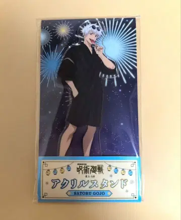 주술회전 고죠 사토루 로손 HMV 아크릴 스탠드