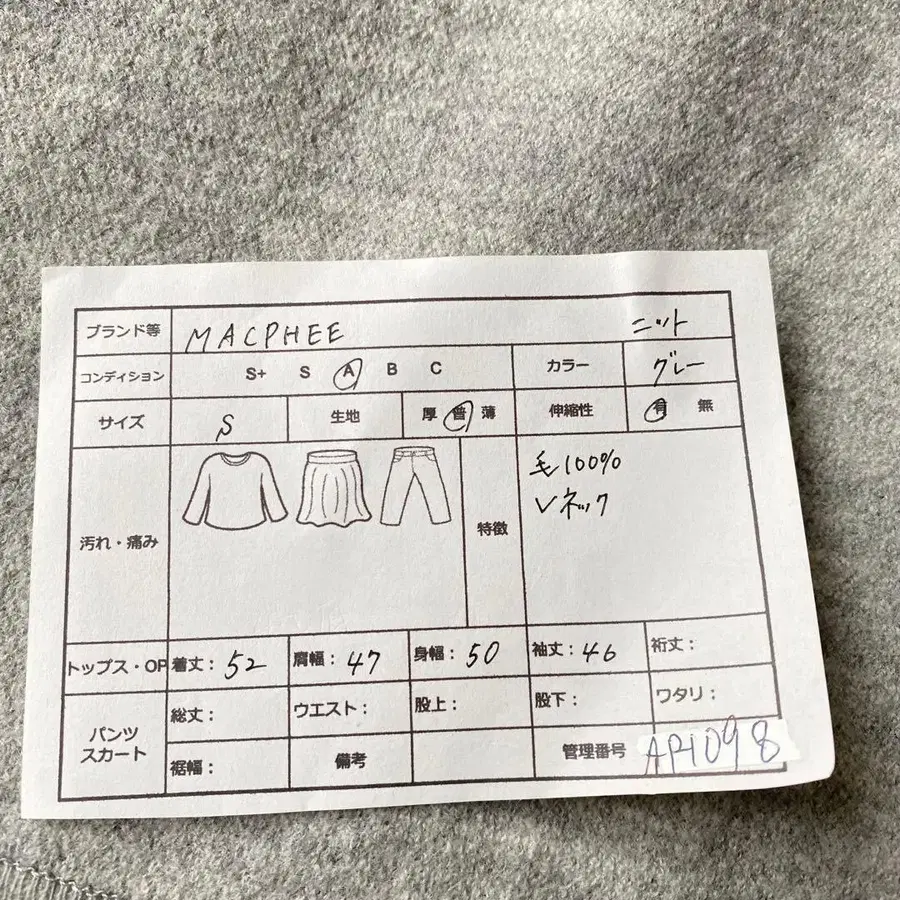 2번째 상품 이미지