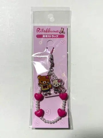 리락쿠마 핸드폰 스트랩 갸루