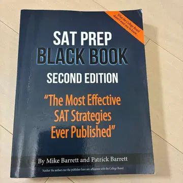 SAT Prep Black Book Second Edition