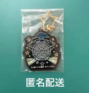 동방 담막카구라 아크릴 키링/엠블럼 키리사메 마리사