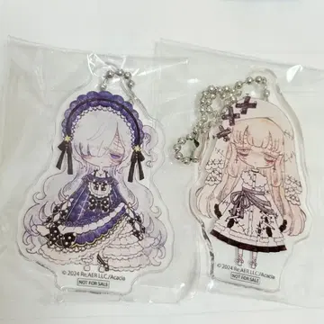 마녀재판의 마녀재판 나츠메 안안 효죠 메르루 아크릴 키체인