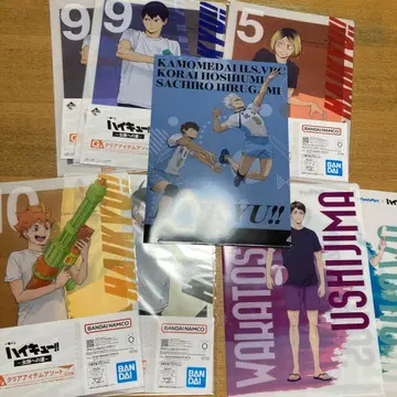 하이큐!! 클리어 파일 묶음 판매