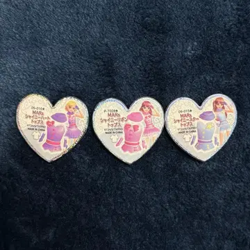 프리티 리듬 MARs 프리즘 스톤