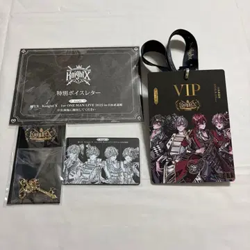KnightX 기사X 일본 무도관 공연 Knight VIP 굿즈
