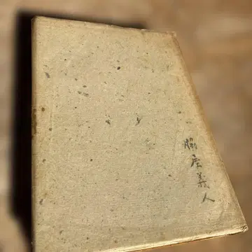 혼자만의 브라운