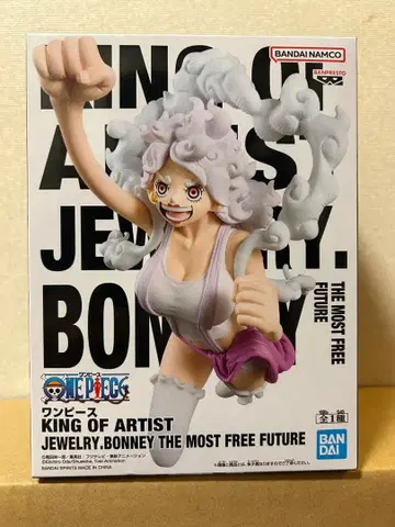 [ 미개봉 새상품 ] ONE PIECE 주얼리 보니(니카)