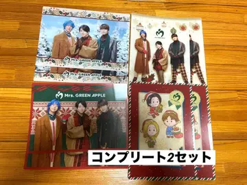 Mrs. GREEN APPLE 비주얼 시트!