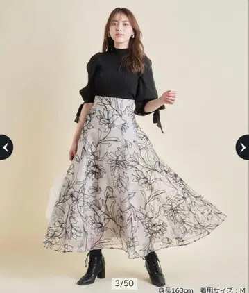 마이 스트라다 플로키 자수 스커트 S