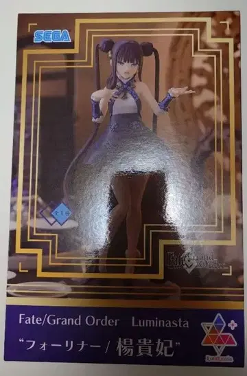 [ 새상품 미사용 ] Fate/Grand Order 포리너/탕귀기