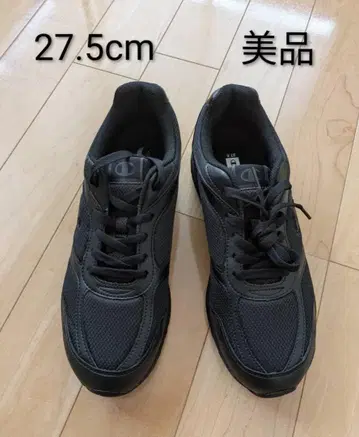 챔피온 라운드 슈즈 남성용 스니커즈 27.5cm 새상품급