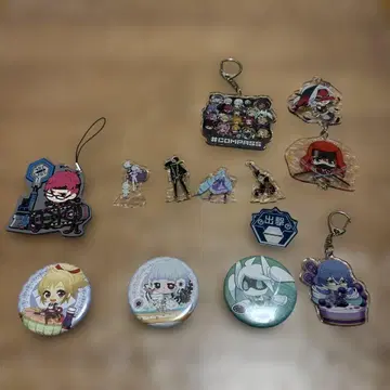 #컴퍼스 오늘 중까지