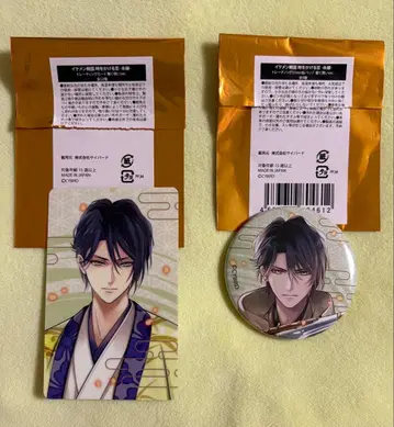 이케멘 전국 사이쇼 키쵸 트레이딩 카드 캔뱃지