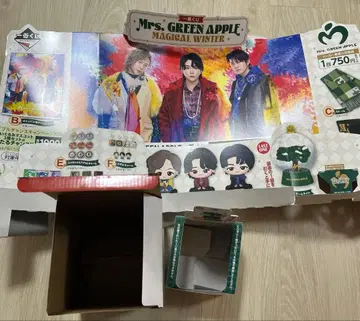 미세스 제일복권 상자