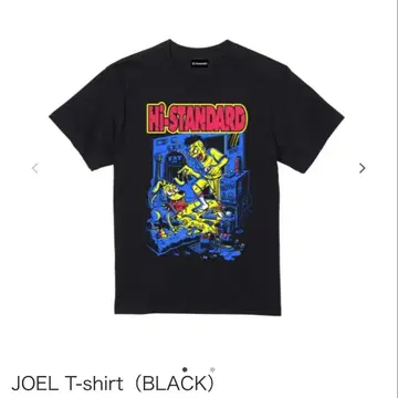 HI-STANDARD 티셔츠 블랙 L 사이즈 하이스타