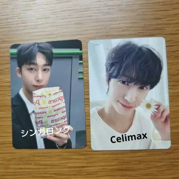 형원 CGV 시네마신 가롱 climax 트레이딩 카드