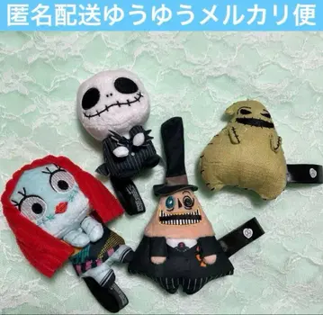 나이트메어 비포 크리스마스 마스코트 4종 세트