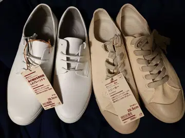 무인양품 가죽 자투리 재활용 플레인토 28.5cm 스니커즈 2족 세트