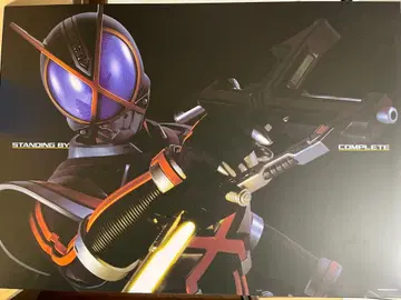 CSM 카이자 기어