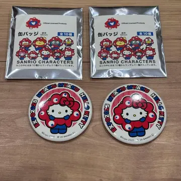 [미사용 새상품] 산리오 미야쿠미야쿠 캔 배지 헬로키티 2개 세트