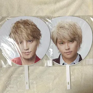 테고시 유야 공식 부채 세트