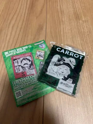 원피스 베이스샵 복권 아크릴 블록 참 캐럿