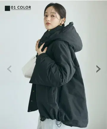 베이스먼트 온라인 A라인 다운 코트