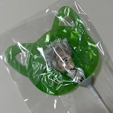 귀멸의 칼날 난자타운 시나즈가와 사네미 고양이형 벌룬