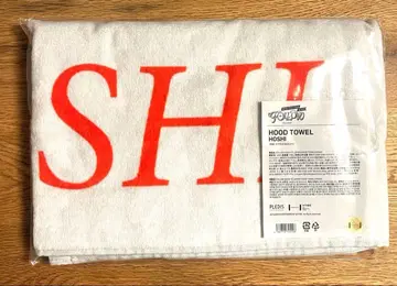 SEVENTEEN FOLLOW 호시 HOSHI 타월 HOOD TOWEL