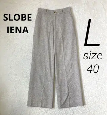 SLOBE IENA 슬로브 이에나 울 혼방 와이드 팬츠 40 L 그레이