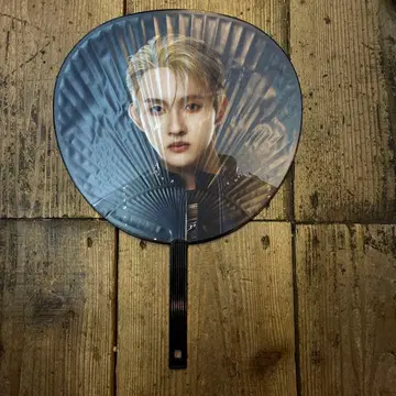 INI 타지마 쇼고 공식 부채 XQUARE