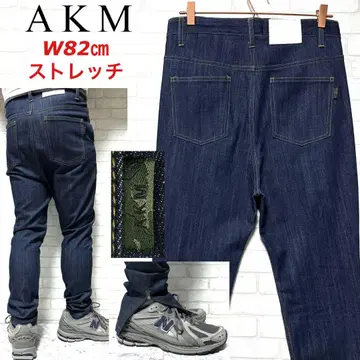 AKM 스트레치 데님 사루엘 데님 팬츠 사이드 지퍼 스키니 핏