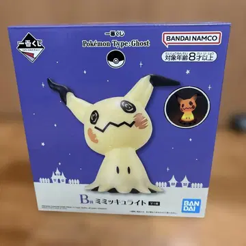 제일복권 포켓몬 B상 미미큐 라이트