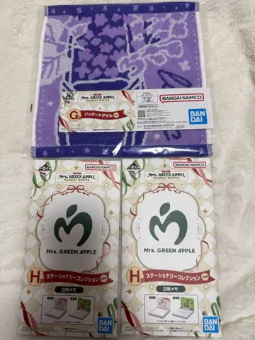 미세스 그린애플 제일복권 G상 H상