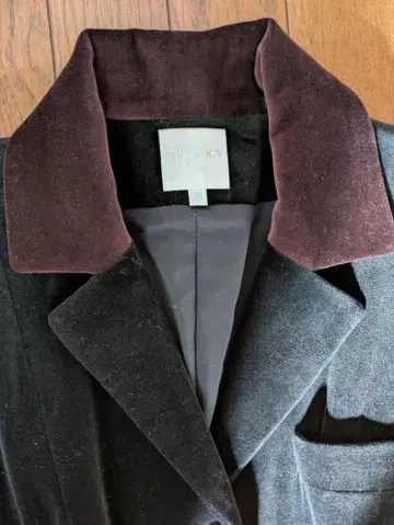 PAULE KA 블랙 롱 코트 38