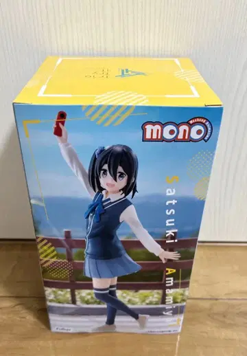 mono 아마미야 사츠키 Trio-Try-it Figure 피규어