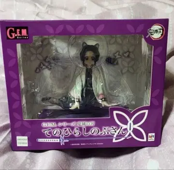 귀멸의 칼날/G.E.M./테노히라노부상 미개봉