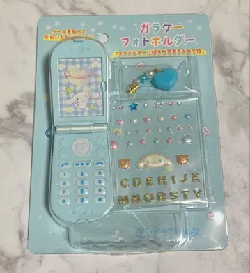 산리오 시나모롤 가라케 사진 홀더 헤이세이 시나몬