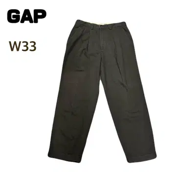 GAP relaxed fit 투 턱 팬츠 W33