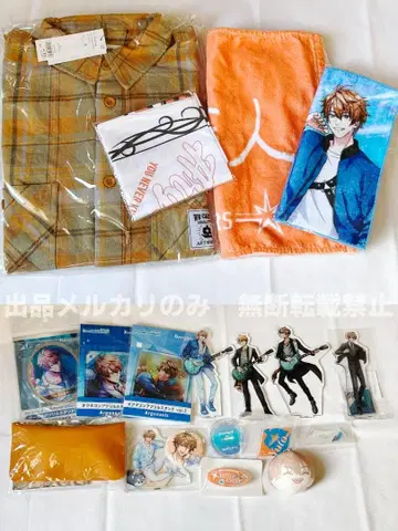 아르고네비스 고료 유토 굿즈 모음