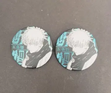 주술회전전 아쿠타미 게게 데이 컬렉션 캔뱃지 고죠 사토루