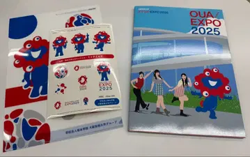 EXPO 2025 오사카 예술대학