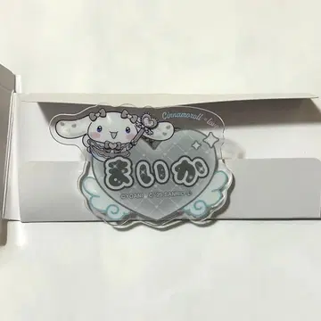 이코럽 시나몬 네임 배지 사사키 마이카