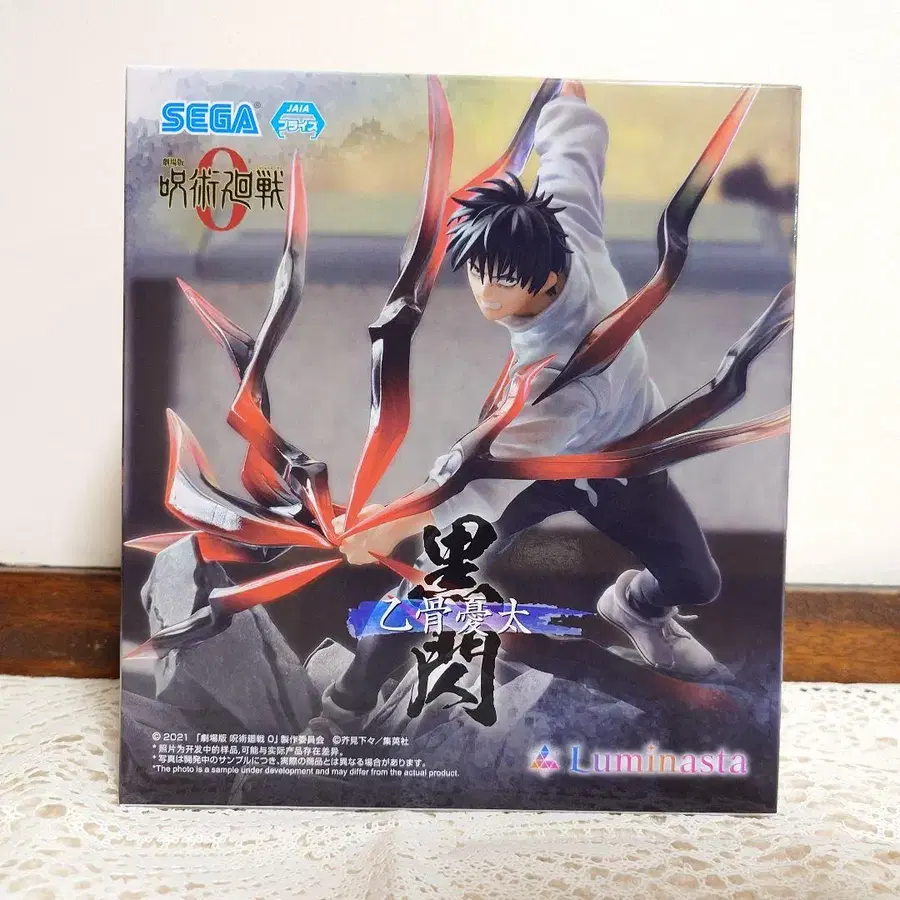 1번째 상품 이미지