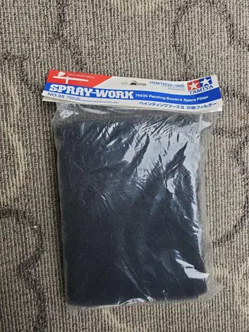 타미야 페인팅 부스 II 교환 필터