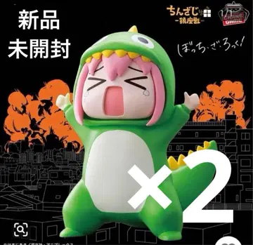 애니메이션 [봇치더록!] 진좌수 승인욕구 몬스터 고토 히토리 2개 세트