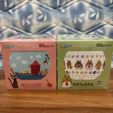 스튜디오 지브리 80피스 퍼즐 마녀 배달부 키키와 토토로 세트