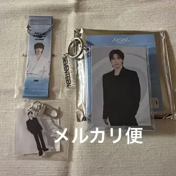 SEVENTEEN NEW 디노 세트