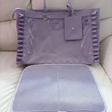 이타백 라벤더 퍼플 즉시 구매 가능