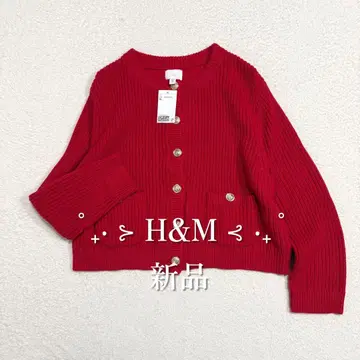 새상품 [ H&M ] 긴팔 가디건 골드 버튼 니트 가디건 XL
